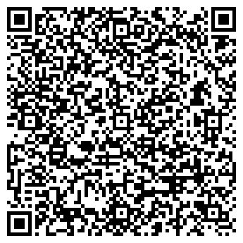 QR-код с контактной информацией организации Экспедиция