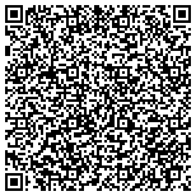 QR-код с контактной информацией организации Вальдорфская школа, Средняя общеобразовательная школа №29