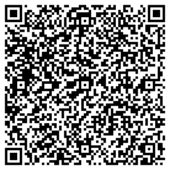 QR-код с контактной информацией организации Art Dance