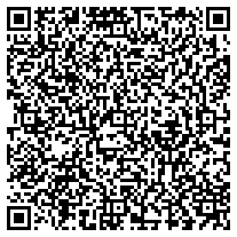 QR-код с контактной информацией организации Вандерленд