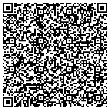 QR-код с контактной информацией организации СГА, Современная гуманитарная академия, Курский филиал