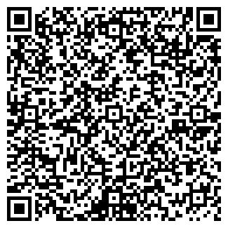 QR-код с контактной информацией организации Магазин №1180