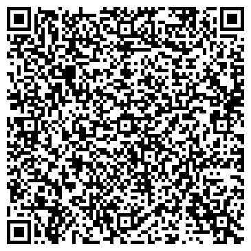 QR-код с контактной информацией организации Школа боевых искусств