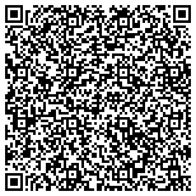 QR-код с контактной информацией организации Черногорская специальная (коррекционная) школа-интернат