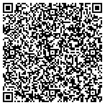 QR-код с контактной информацией организации Авто Чехол
