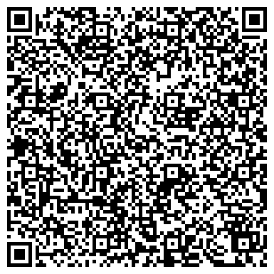 QR-код с контактной информацией организации Центральная городская библиотека им. П. Комарова, Филиал №10