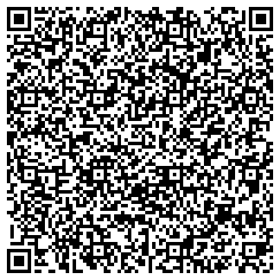 QR-код с контактной информацией организации Специальная (коррекционная) общеобразовательная школа-интернат