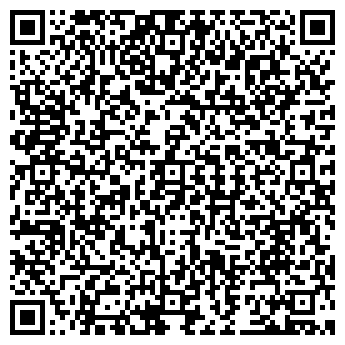 QR-код с контактной информацией организации ООО Ростех-Поставка