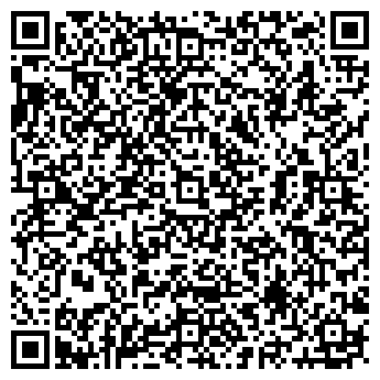 QR-код с контактной информацией организации Kim8