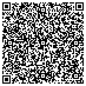 QR-код с контактной информацией организации АлТайна