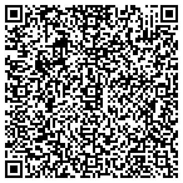 QR-код с контактной информацией организации Средняя общеобразовательная школа №3, п.г.т. Усть-Абакан