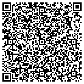 QR-код с контактной информацией организации Иркутск, ресторан