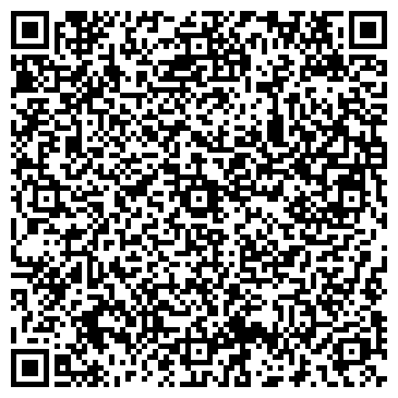 QR-код с контактной информацией организации Детско-юношеский центр Индустриального района