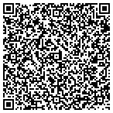QR-код с контактной информацией организации АНХК, АО, Гостинично-ресторанный комплекс