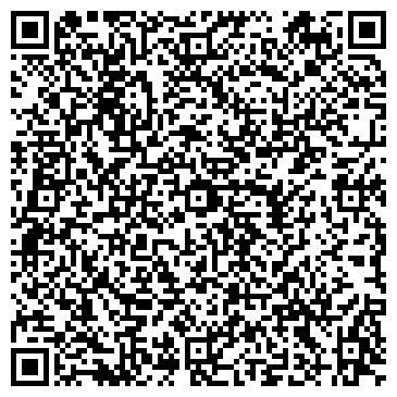 QR-код с контактной информацией организации Детский сад №98, комбинированного вида