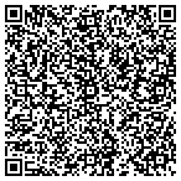 QR-код с контактной информацией организации Детско-юношеский центр Железнодорожного района