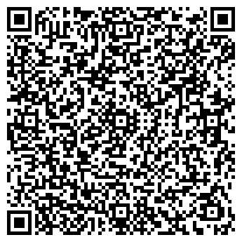 QR-код с контактной информацией организации Бюргер