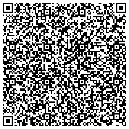 QR-код с контактной информацией организации Специальная (коррекционная) общеобразовательная школа-интернат №2 VIII вида для детей с ограниченными возможностями здоровья