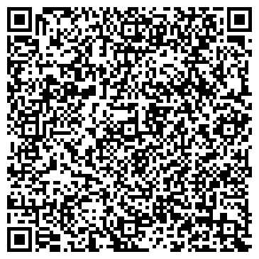 QR-код с контактной информацией организации ГрандСервис