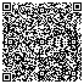 QR-код с контактной информацией организации Шахиня