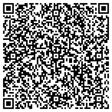 QR-код с контактной информацией организации Кемберлит