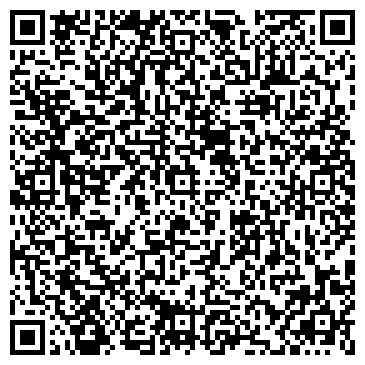 QR-код с контактной информацией организации Градо-Хабаровский собор Успения Божьей Матери