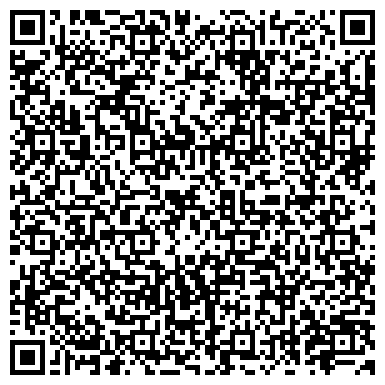 QR-код с контактной информацией организации АО Дорожная служба Иркутской области  ФИЛИАЛ «БРАТСКИЙ»