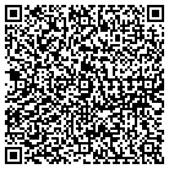 QR-код с контактной информацией организации На Уинской