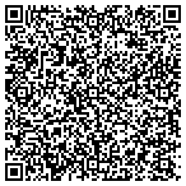 QR-код с контактной информацией организации Лиана