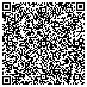 QR-код с контактной информацией организации Детский сад №4, комбинированного вида