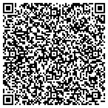 QR-код с контактной информацией организации Детско-юношеский центр г. Новоалтайска