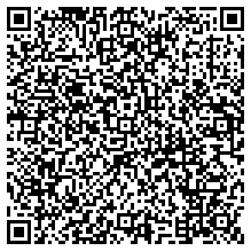 QR-код с контактной информацией организации Детский сад №67, комбинированного вида