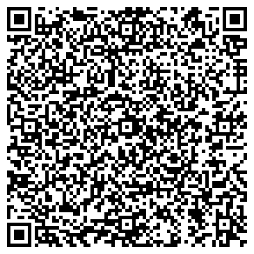 QR-код с контактной информацией организации Детский сад №54, комбинированного вида