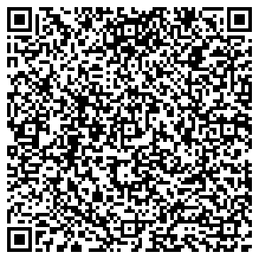 QR-код с контактной информацией организации Продуктовый магазин, ООО Домбай