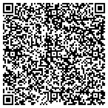 QR-код с контактной информацией организации Звездопад Чудес