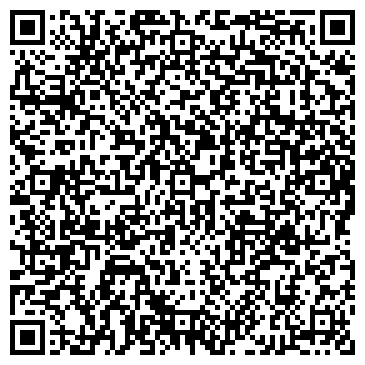 QR-код с контактной информацией организации ООО Виноградная лоза