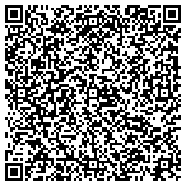 QR-код с контактной информацией организации Почтовое отделение №0, г. Батайск
