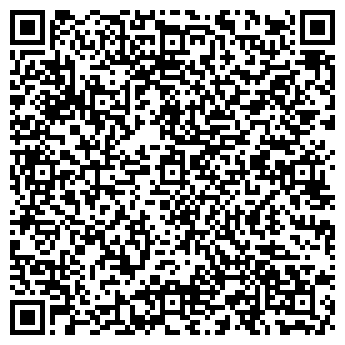 QR-код с контактной информацией организации "Ателье №1"