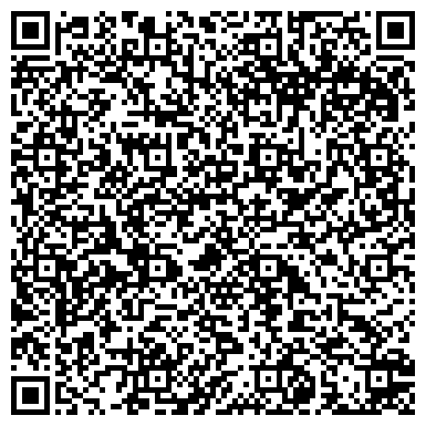 QR-код с контактной информацией организации ООО Курильский Универсальный Комплекс