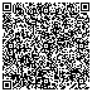 QR-код с контактной информацией организации ООО ЦАРИЦА