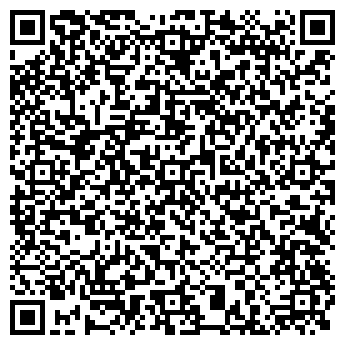 QR-код с контактной информацией организации ИП Чуксина Н.А.