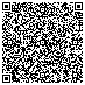 QR-код с контактной информацией организации Детский сад №16, комбинированного вида