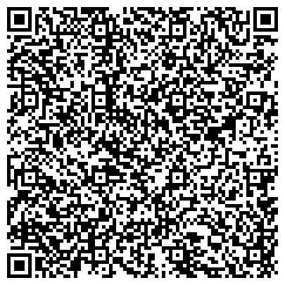 QR-код с контактной информацией организации Трикотаж Хакасии, торгово-производственная компания, ООО А-Текс
