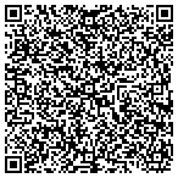 QR-код с контактной информацией организации ООО САЛОН-АТЕЛЬЕ "ЩЕГОЛИХА"