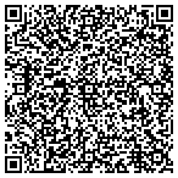 QR-код с контактной информацией организации Манго Style