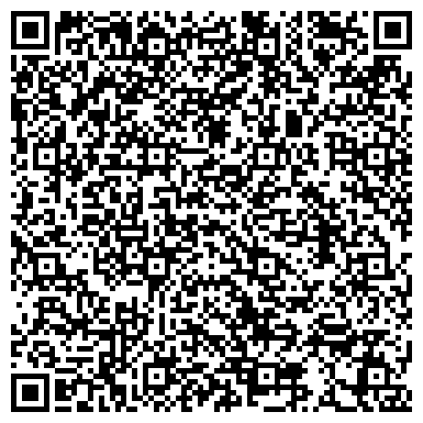 QR-код с контактной информацией организации Продуктовый магазин, ООО Аксум