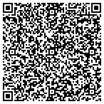 QR-код с контактной информацией организации Магазин бижутерии и сумок на Октябрьском проспекте, 41
