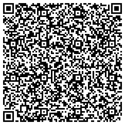 QR-код с контактной информацией организации ООО УралТехноСаунд, официальный представитель