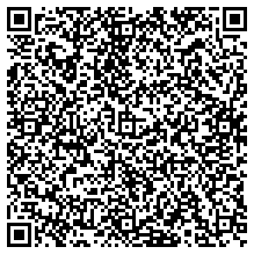 QR-код с контактной информацией организации Байкальская сказка
