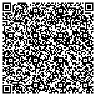 QR-код с контактной информацией организации ООО Стародубское